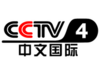 CCTV 4 logo